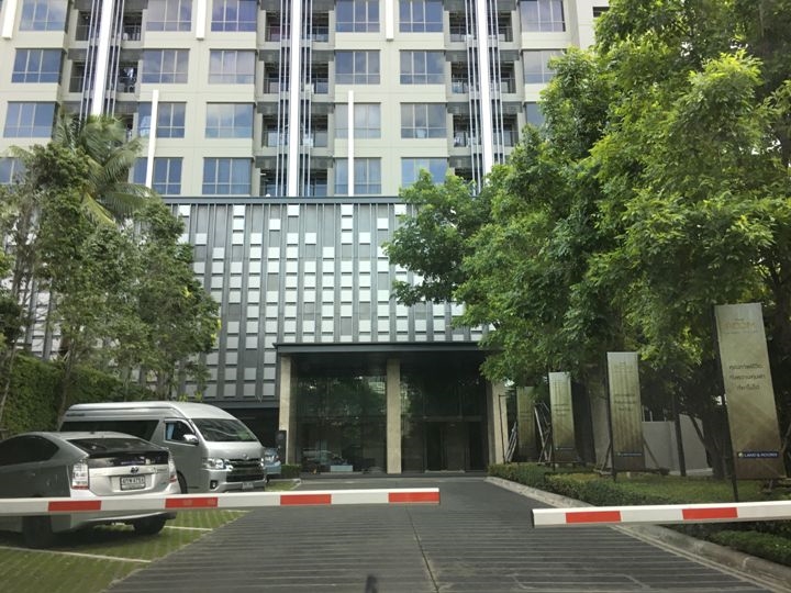 เดอะ รูม สาทร-เซนต์หลุยส์