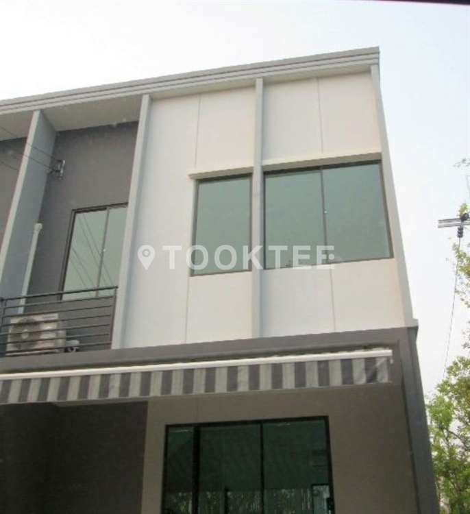 พลีโน่ ราชพฤกษ์