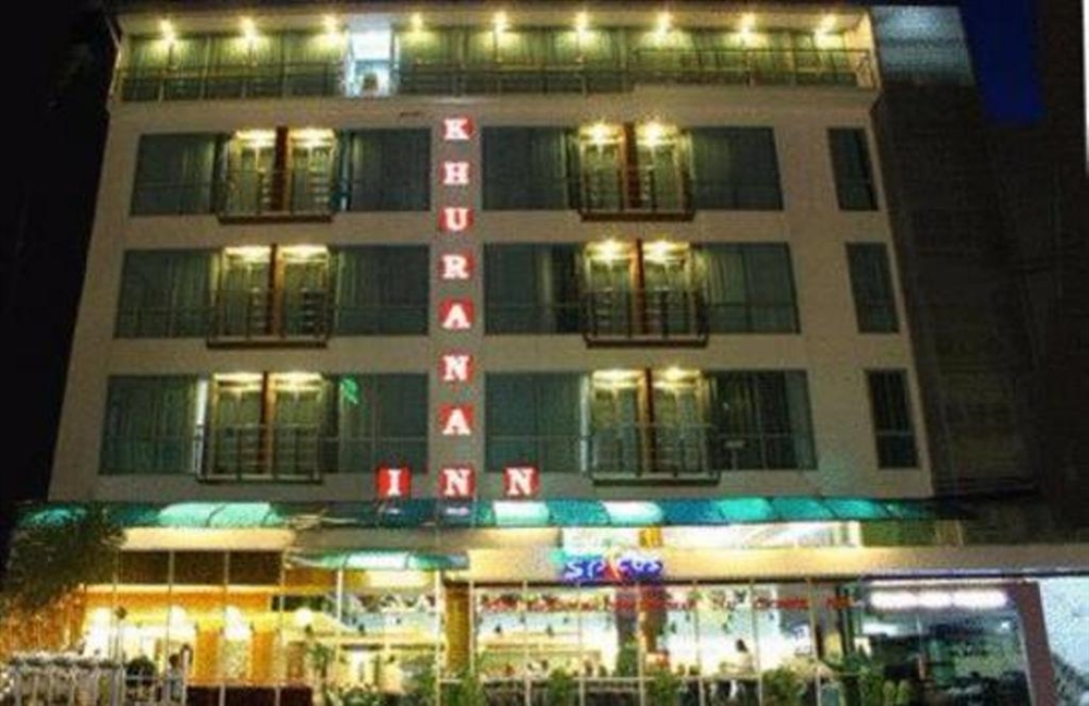 คูรานา อินน์, โรงแรม