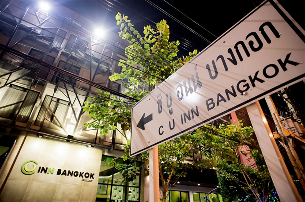 ซี ยู อิน บางกอก,โรงแรม