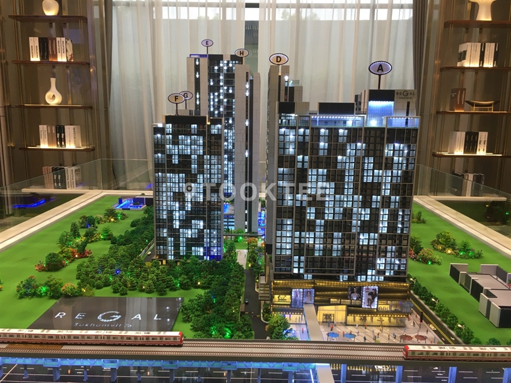 รีเกิล สุขุมวิท 76